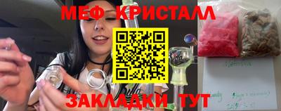 гидропоника Балашиха