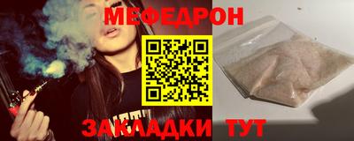 гидропоника Балашиха