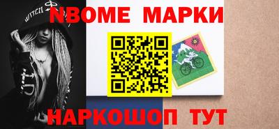 гидропоника Балашиха