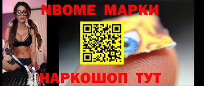 эйфоретик Аргун