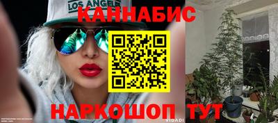 дурь Апрелевка