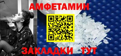 гидропоника Балашиха