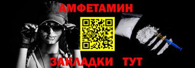 эйфоретик Аргун