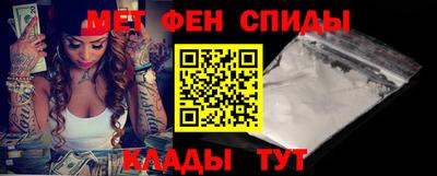 стаф Балаково