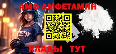 гашиш Апшеронск