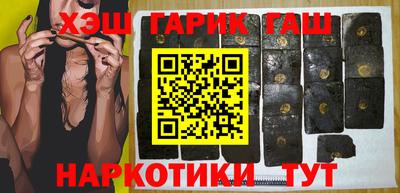 эйфоретик Аргун