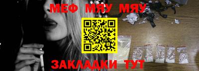 гашиш Апшеронск