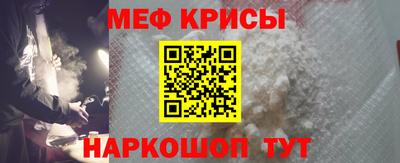 дурь Апрелевка