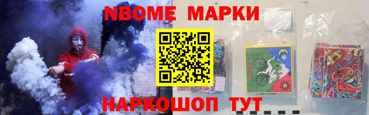 ЛСД экстази ecstasy Ржев